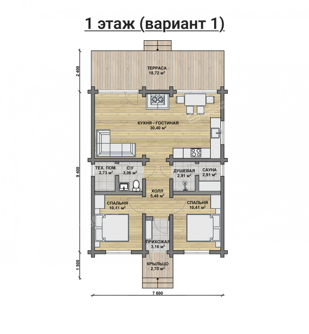 Image 2